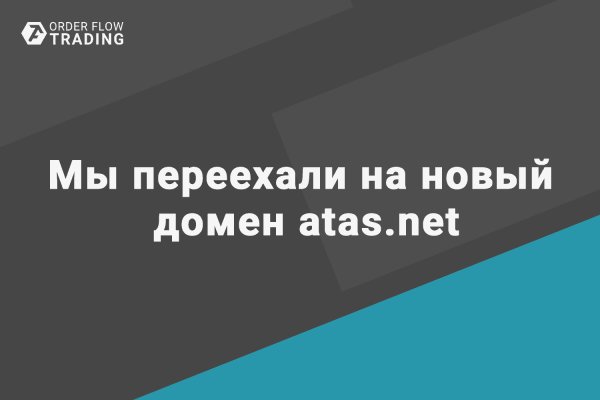 Кракен сайт ссылка