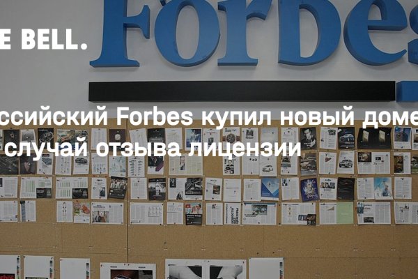 Как попасть на кракен