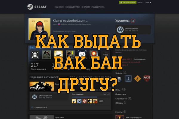 Актуальный домен кракена