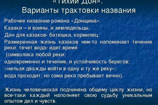 Кракен клир ссылка