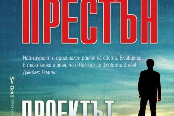 Кракен наркотики россия