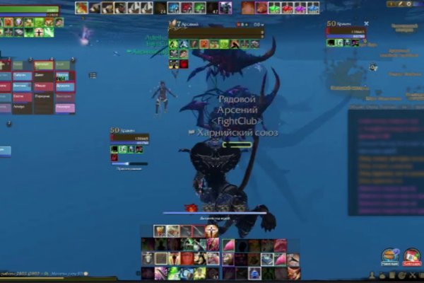 Kraken 11at