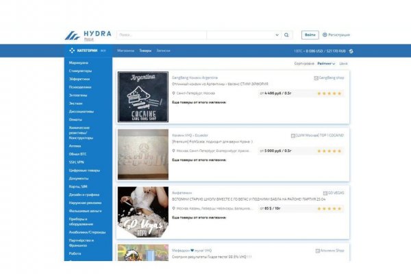 Кракен сайт дарк нет