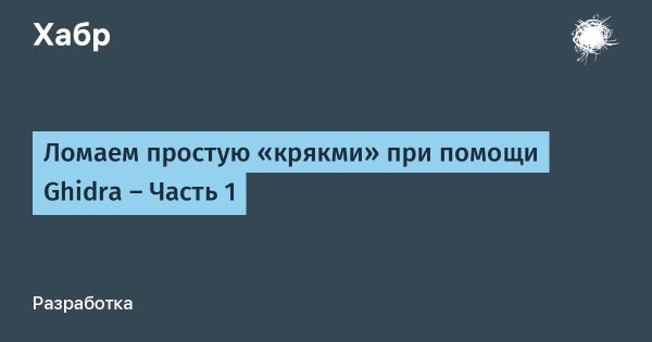 Кракен сайт маркетплейс ссылка