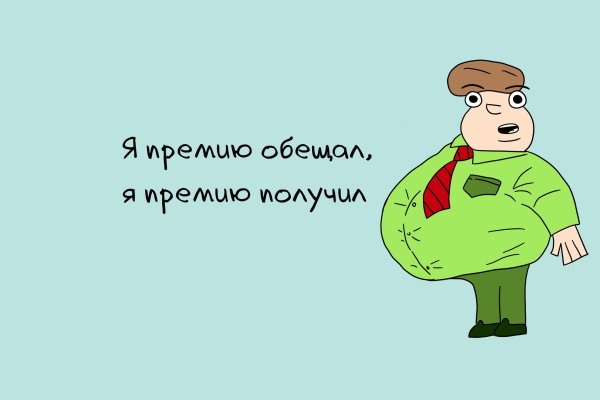Kraken купить клад