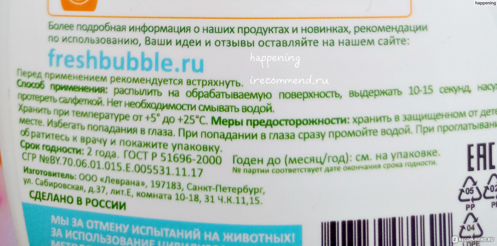 Кракен маркетплейс kr2web in