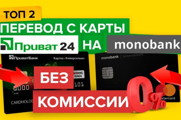 Регистрация на сайте кракен