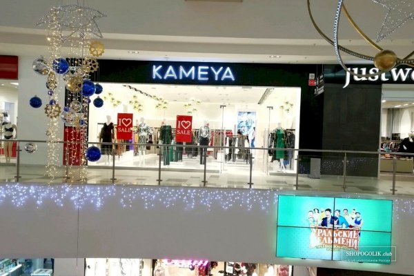 Кракен маркет онион