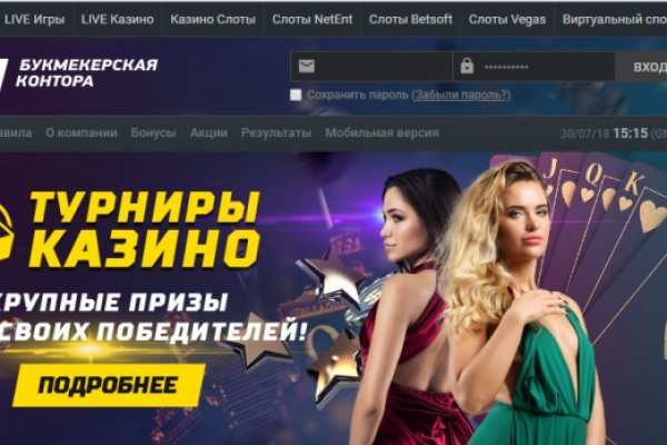 Что такое сайт в россии