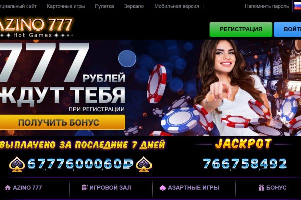 Clear ссылка на кракен
