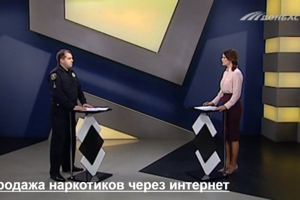 Забыл пароль от кракен