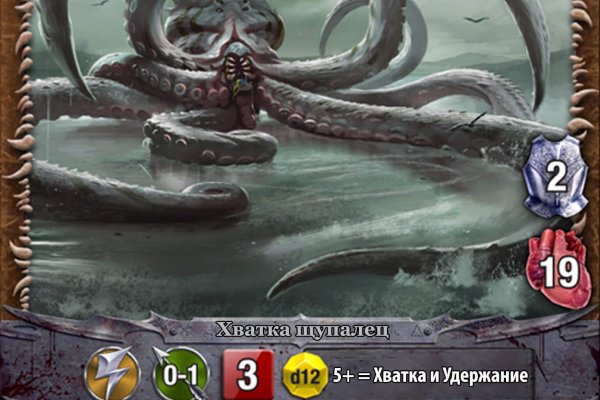 Kraken зеркало kraken dark link