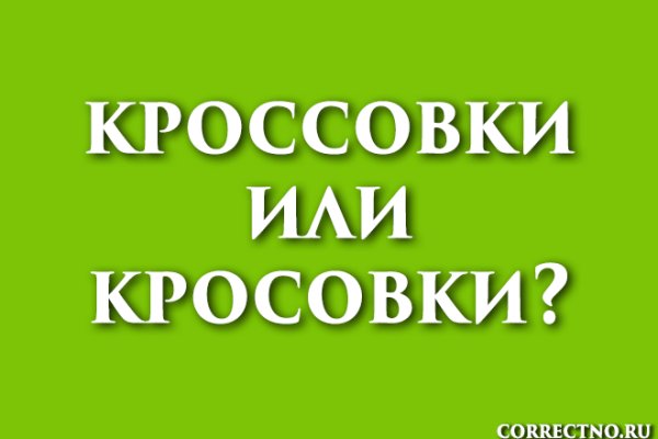 Кракен маркетплейс krk store com