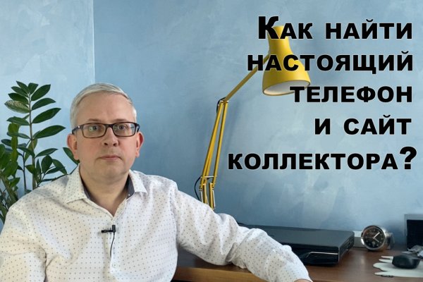 Купить наркоту