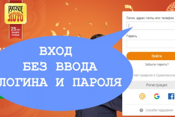 Актуальная ссылка на кракен в тор 2krnmarket