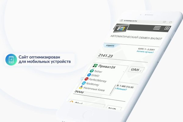 Кракен сайт сегодня