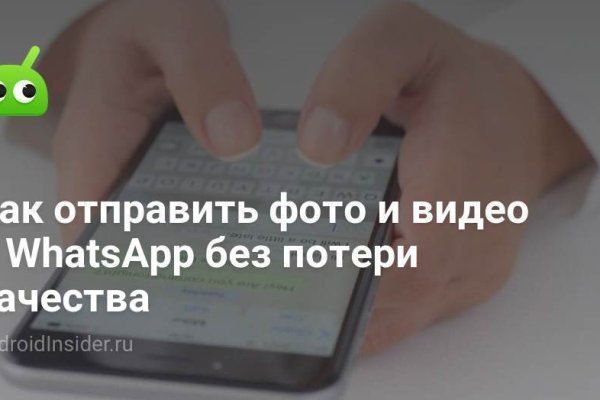Kraken дарк магазин