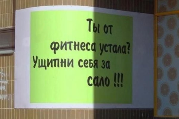Кракен новый маркетплейс