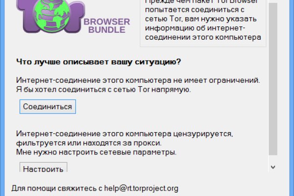 Kraken официальное зеркало kraken dark link