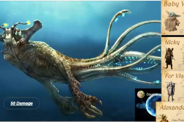 Kraken 13 at сайт