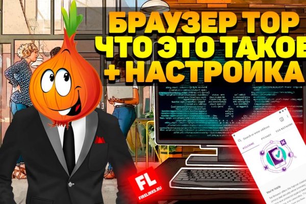 Кракен вход krakens13 at