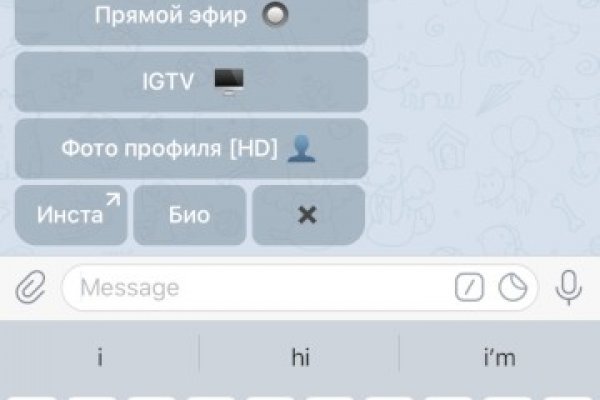 Кракен ссылка 2web krakendark link