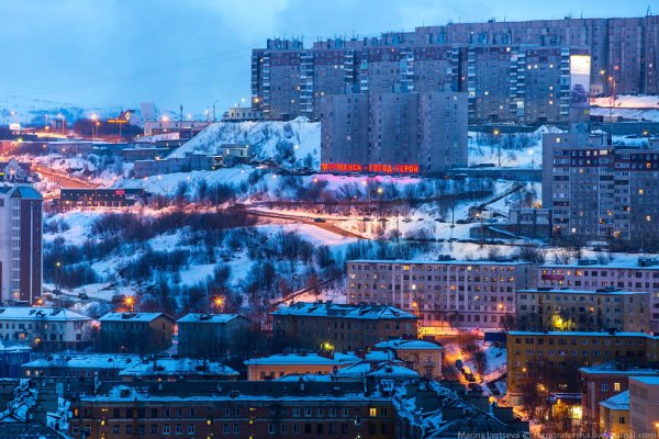 Кракен тор маркет пв