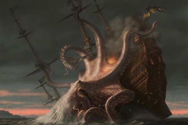 Кракен актуальное зеркало