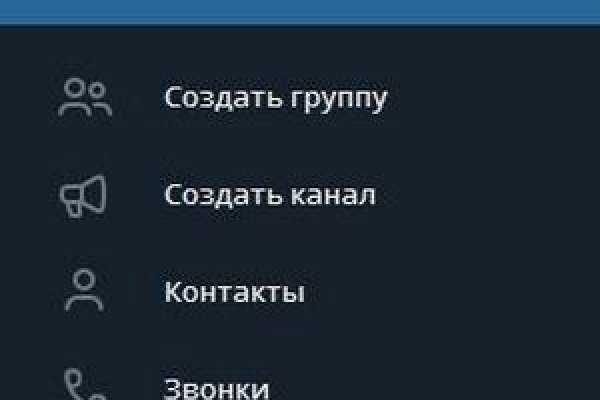 Как войти на сайт кракен