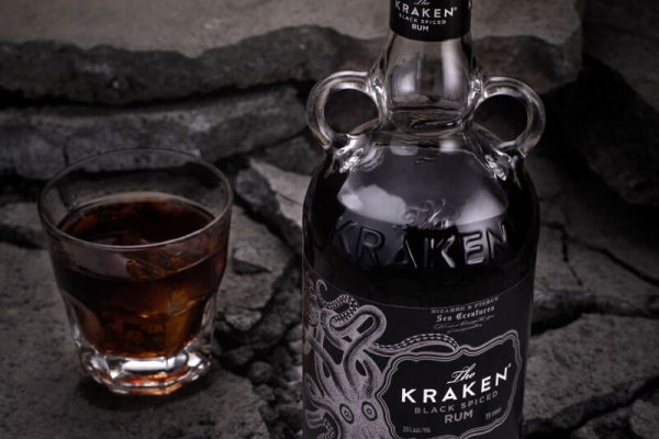 Новый адрес кракен