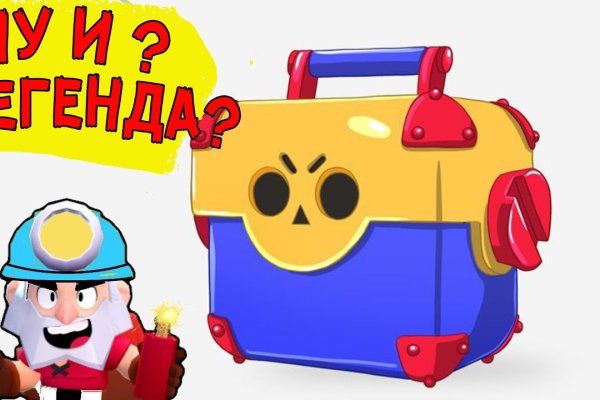 Пользователь не найден при входе на кракен