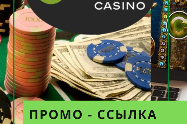 Сайт кракен через тор