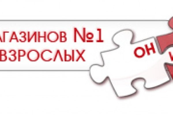 Кракен 12 сайт