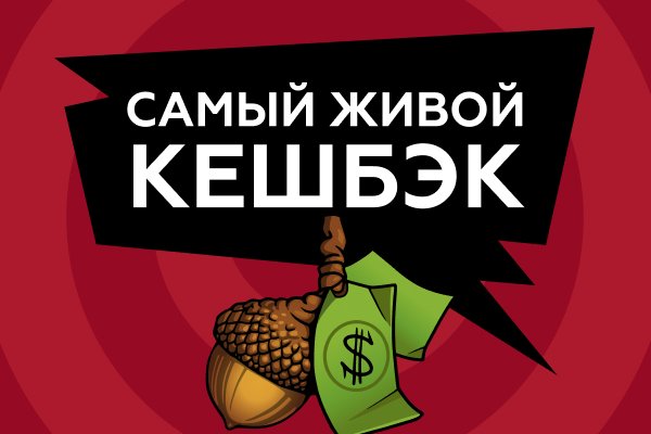 Кракена точка нет