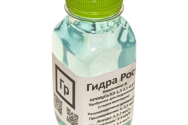 Проверенная ссылка кракен