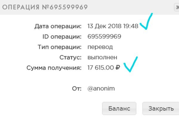 Активная ссылка на кракен
