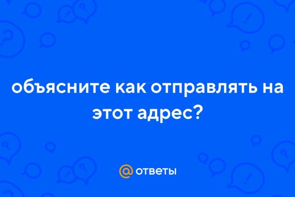 Кракен тор что это