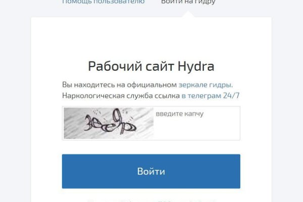 Кракен ссылка 25