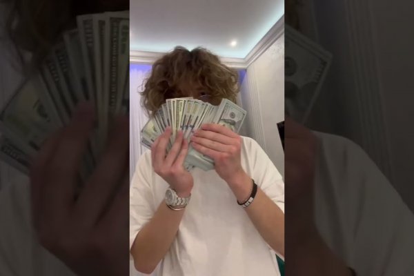 Как выводить деньги с кракена