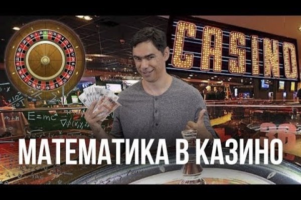 Кракен онион рабочая ссылка