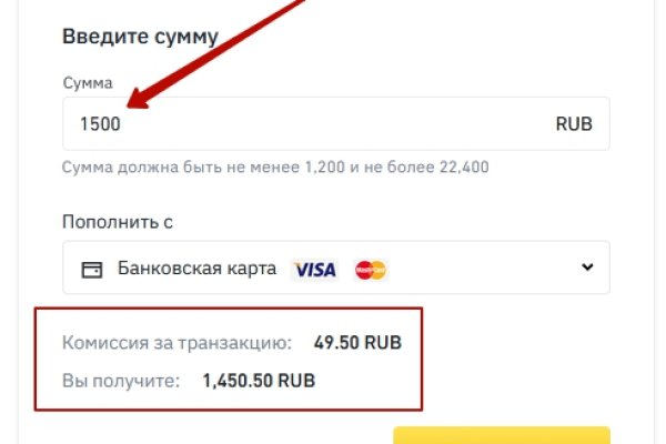 Кракен даркнет только через торг