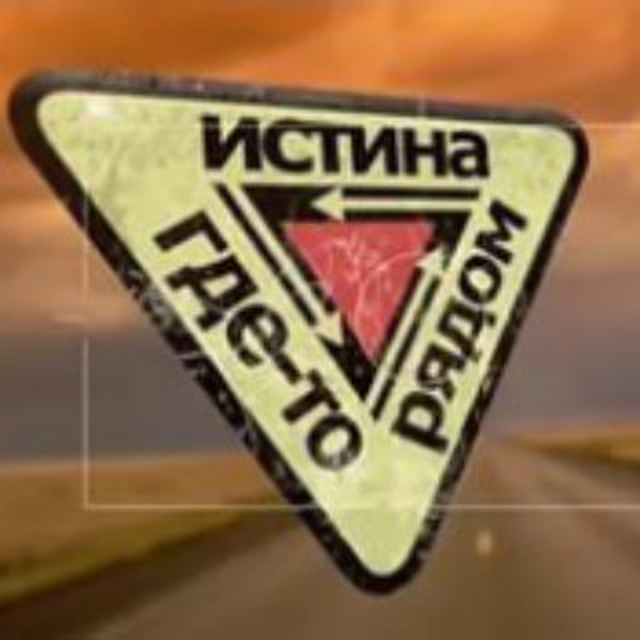 Как войти в кракен