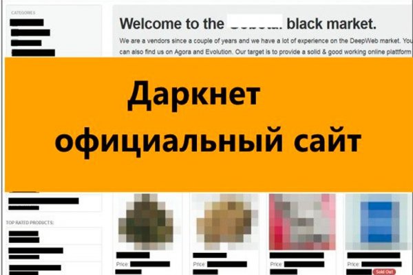 Kraken marketplace