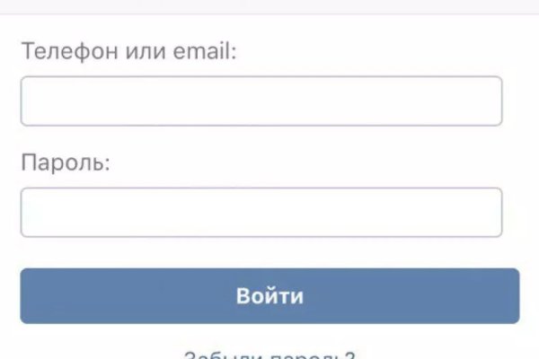 Кракен ссылка москва