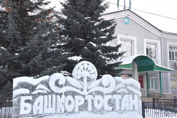 Кракен сайт нарк