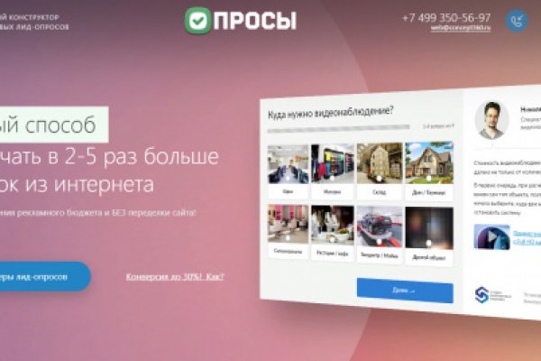 Clear ссылка на кракен