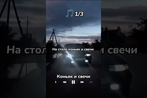 Можно вывести деньги с кракена