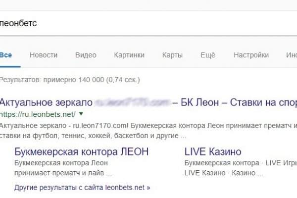 Ссылка на площадка
