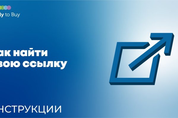 Кракен ссылка trikky